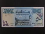 SUDAN, 50 Sudanese pounds 1992, BNB. B339c, Pi. 54
