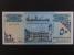 AFRIKA - SUDAN, 50 Sudanese pounds 1992, BNB. B339c, Pi. 54