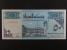 AFRIKA - SUDAN, 50 Sudanese pounds 1992, BNB. B339d, Pi. 54