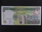 SUDAN, 200 Sudanese pounds 1998, BNB. B342b, Pi. 57