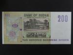 SUDAN, 200 Sudanese pounds 1998, BNP. B342b, Pi. 57
