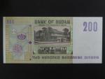 SUDAN, 200 Sudanese pounds 1998, BNB. B342b, Pi. 57