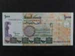 SUDAN, 1000 Sudanese dinars 1996, BNB. B344b, Pi. 59