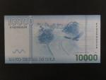 ČILE, 10000 Pesos 2009, BNP. B299a, Pi. 164
