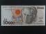 AMERIKA - BRAZÍLIE, 50.000 Cruzeiros 1991, BNB. B856a, Pi. 234