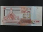 URUGUAY, 50 Pesos uruguayos 2015, BNP. B553a, Pi. 94