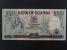 AFRIKA - UGANDA, 1000 Shillings 2003, BNB. B144b, Pi. 39A