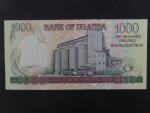 UGANDA, 1000 Shillings 1998, BNB. B140c2, Pi. 36