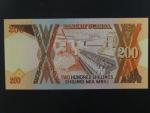 UGANDA, 200 Shillings 1996, BNP. B136d, Pi. 32