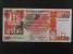 AFRIKA - UGANDA, 50 Shillings 1994, BNB. B134d, Pi. 30