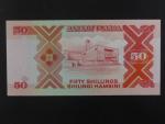 UGANDA, 50 Shillings 1994, BNB. B134d, Pi. 30
