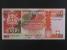 AFRIKA - UGANDA, 50 Shillings 1987, BNB. B134a, Pi. 30