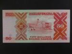 UGANDA, 50 Shillings 1987, BNP. B134a, Pi. 30