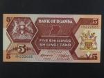 UGANDA, 5 Shillings 1987, BNB. B131a, Pi. 27