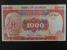 AFRIKA - UGANDA, 1000 Shillings 1986, BNB. B129a, Pi. 26
