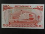 UGANDA, 1000 Shillings 1986, BNB. B129a, Pi. 26