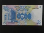 UGANDA, 5 Shillings 1979, BNP. B110a, Pi. 10