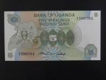 UGANDA, 5 Shillings 1982, BNB. B119a, Pi. 15