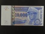 ZAIRE, 10.000 Nouveaux Zaires 1995, BNB. B147a, Pi. 70