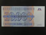 ZAIRE, 10.000 Nouveaux Zaires 1995, BNB. B147a, Pi. 70