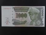 ZAIRE, 1000 Nouveaux Zaires 1995, BNB. B1475b, Pi. 67