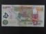 AFRIKA - ZAMBIE, 1000 Kwacha 2005, BNB. B146d, Pi. 44