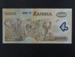 ZAMBIE, 500 Kwacha 2006, BNP. B145e, Pi. 43