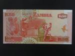 ZAMBIE, 50 Kwacha 2001, BNB. B138c, Pi. 37
