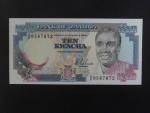 ZAMBIE, 10 Kwacha 1989, BNB. B132a, Pi. 31, varianta podpisu