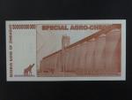 ZIMBABWE, 50.000.000.000 Dollars 2008, BNB. B154a, Pi. 63