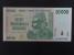 AFRIKA - ZIMBABWE, 50000 Dollars 2008, BNB. B165a, Pi. 74
