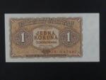 1 Kčs 1953 série FR, tiskárna STC Praha