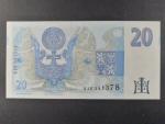 20 Kč 1994 série A 16
