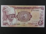 SUDAN, 50 Piastres 1981, BNB. B313a, Pi. 17