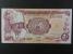 AFRIKA - SUDAN, 50 Piastres 1981, BNB. B313a, Pi. 17
