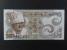 AFRIKA - SUDAN, 25 Piastres 1981, BNB. B312a, Pi. 16