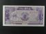 AFRIKA - SUDAN, 25 Piastres 1987, BNB. B322b, Pi. 37