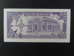 SUDAN, 25 Piastres 1987, BNB. B322b, Pi. 37