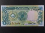 SUDAN, 1 Sudanese pound 1985, BNB. B324a, Pi. 32