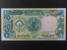 AFRIKA - SUDAN, 1 Sudanese pound 1985, BNB. B324a, Pi. 32