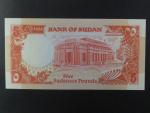 SUDAN, 5 Sudanese pounds 1991, BNB. B330a, Pi. 45
