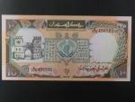 SUDAN, 10 Sudanese pounds 1991, BNP. B331a, Pi. 46