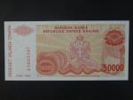 50.000 Dinara 1993, BNP. B215a, Pi.R21