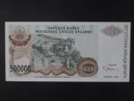 500.000 Dinara 1993, BNP. B217a, Pi.R23