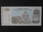 100.000.000 Dinara 1993, BNB. B219a, Pi.R25