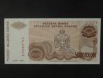 50.000.000.000 Dinara 1993, BNB. B223a, Pi.R29