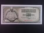 500 Dinara 1986, BNB. B413e, Pi. 91