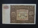 AFGHANISTAN, 10 Afghanis 1936, BNB. B204a, Pi. 17, dobový padělek, falsum