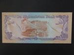 AFGHANISTAN, 20 Afghanis 1979, BNB. B340a, Pi. 56
