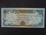 AFGHANISTAN, 50 Afghanis 1980, BNB. B341b, Pi. 57
